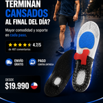 FX - Plantilla Ajustable deportiva